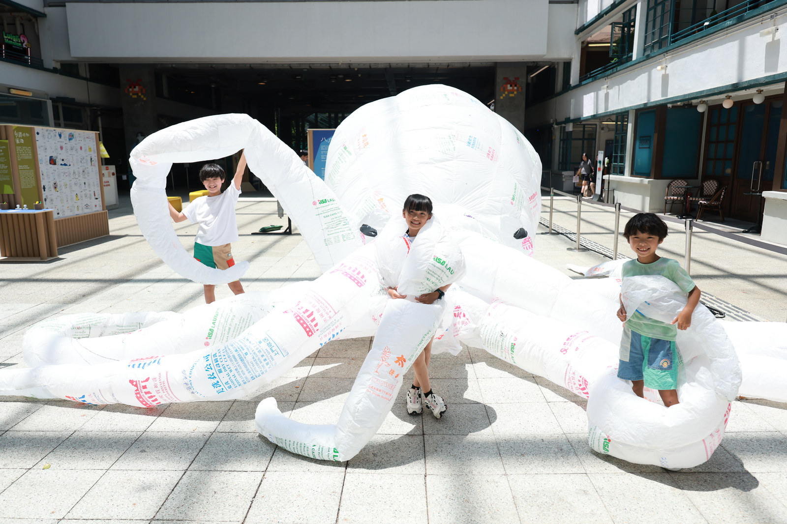 PMQ Seed: Kids in Action 2024 — project image 2