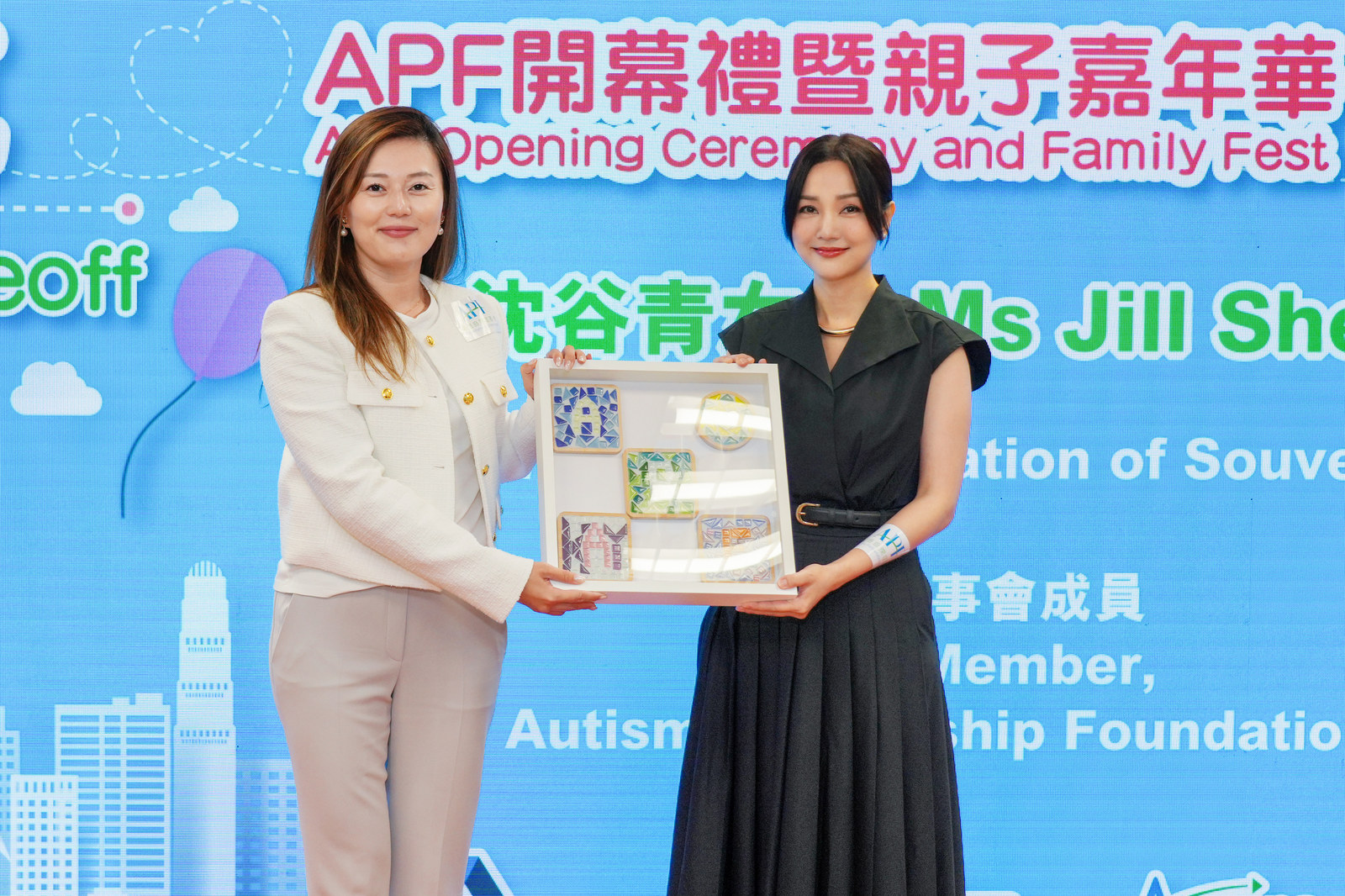 Autism Partnership Foundation Opening Ceremony