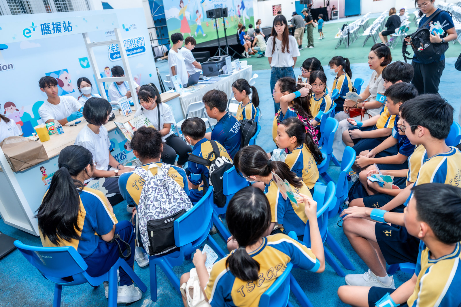"e+Go to Park" Opening Ceremony — project image 8