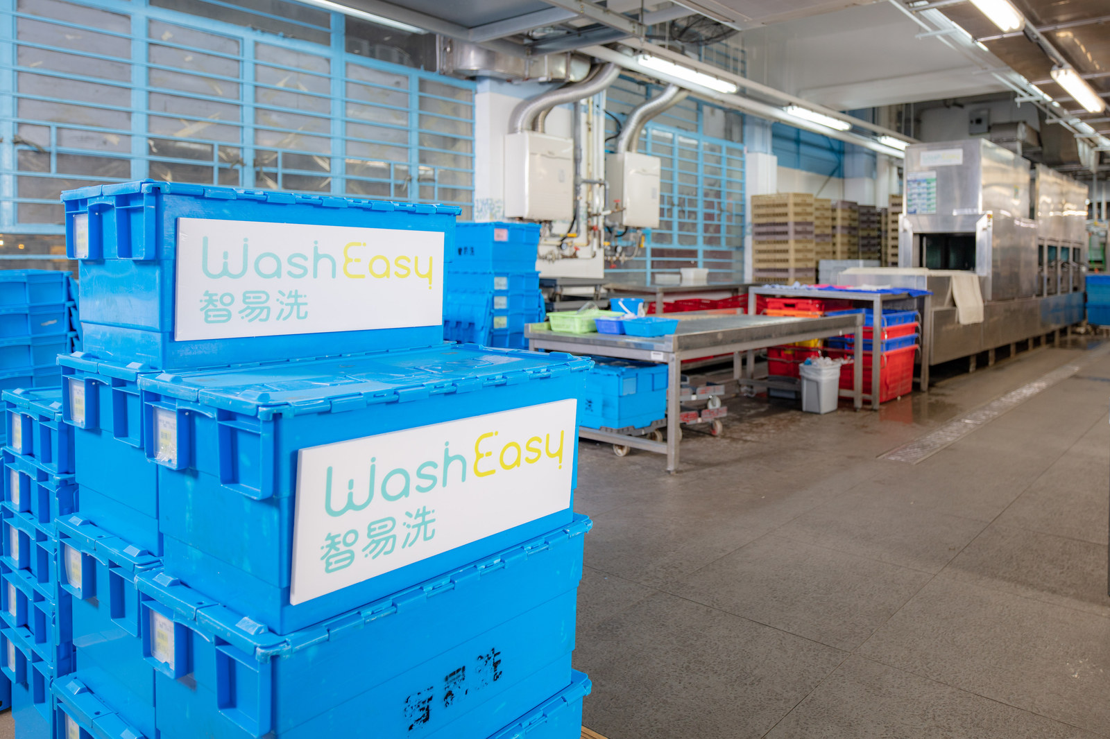 WashEasy — project image 2