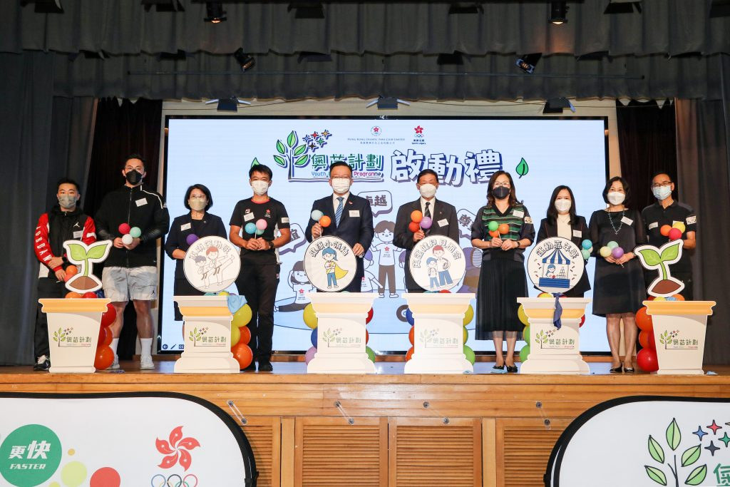 The Youth Olympian Programme