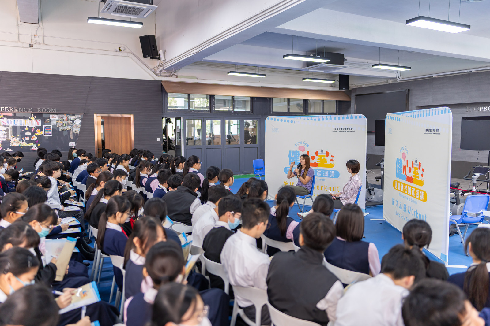 Shall We Talk: Mind Gym Athletes Campus Tour — project image 3