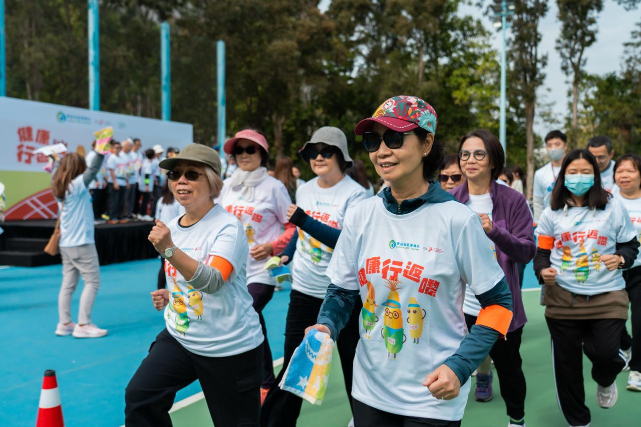Walk for Health: Race Walking Challenge