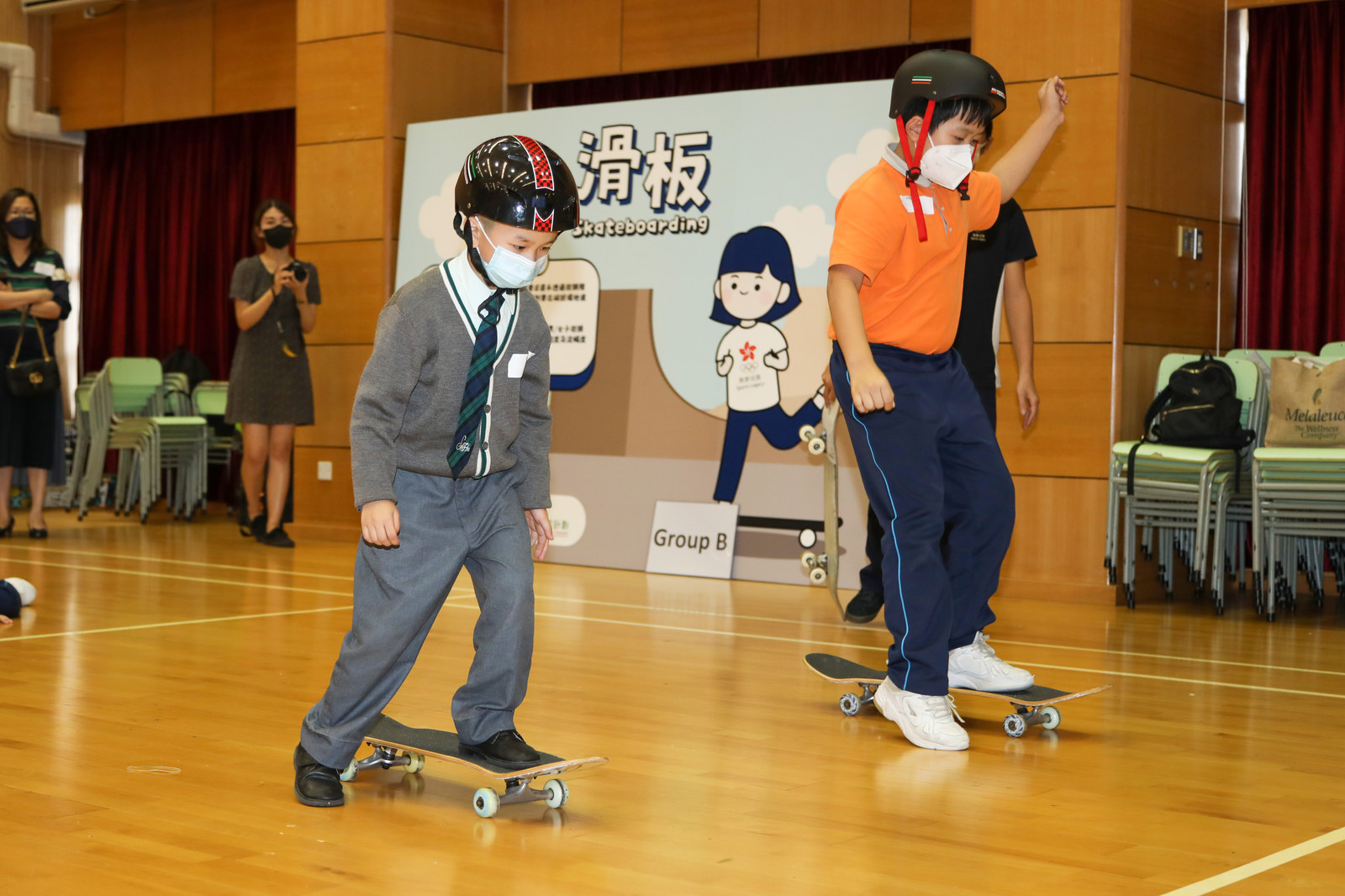 Youth Olympian Programme Kick-Off Ceremony — project image 3