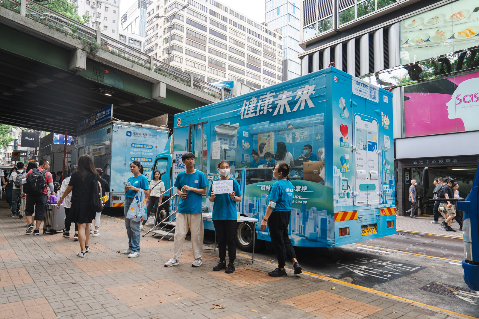 eHealth: Mobile Health Station — project image 3