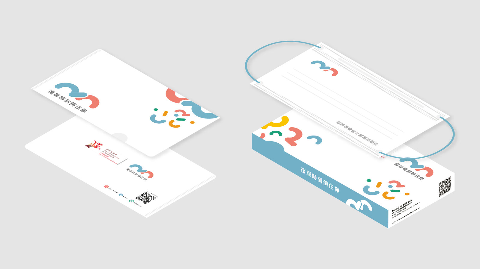 Community Rehabilitation Network — project image 4