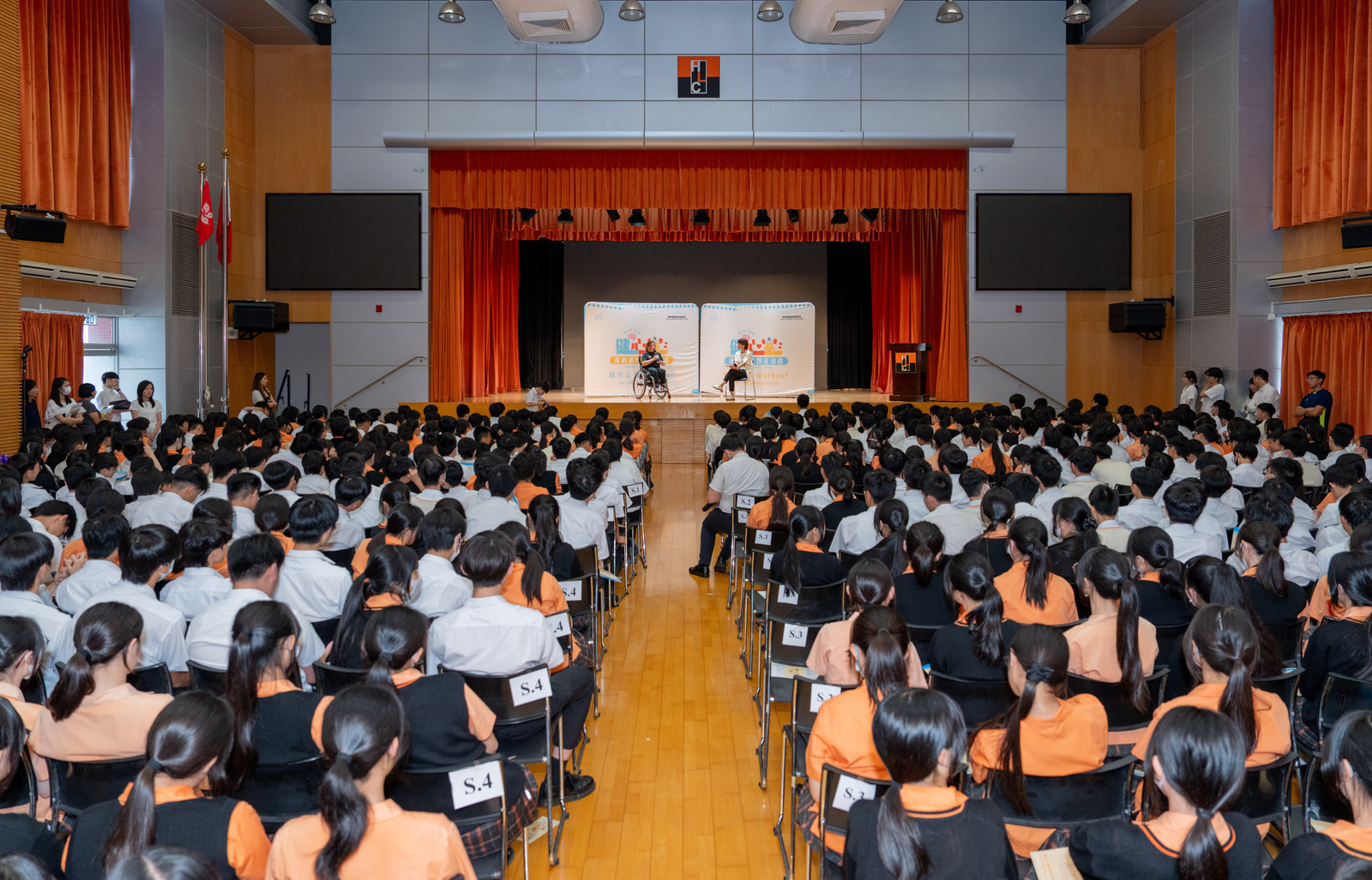Shall We Talk: Mind Gym Athletes Campus Tour — project image 4