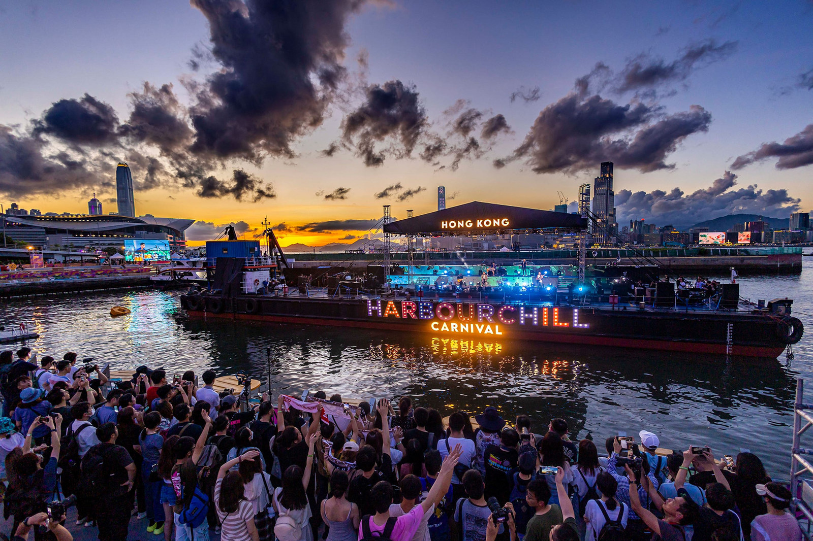 Harbour Chill Carnival