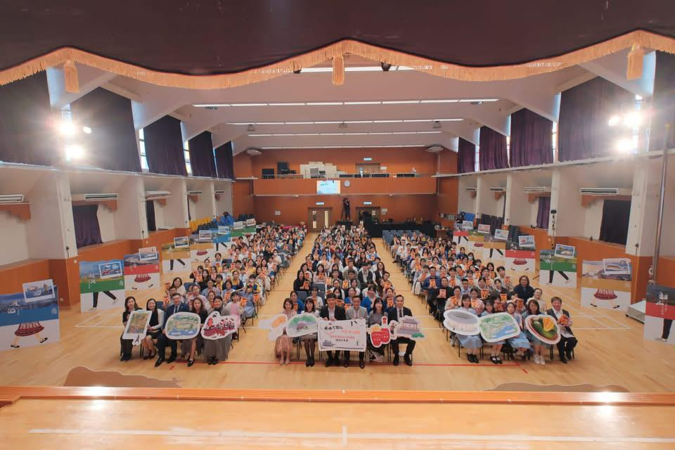 Reading Sharing Session & Inter-school Read Together — project image 4