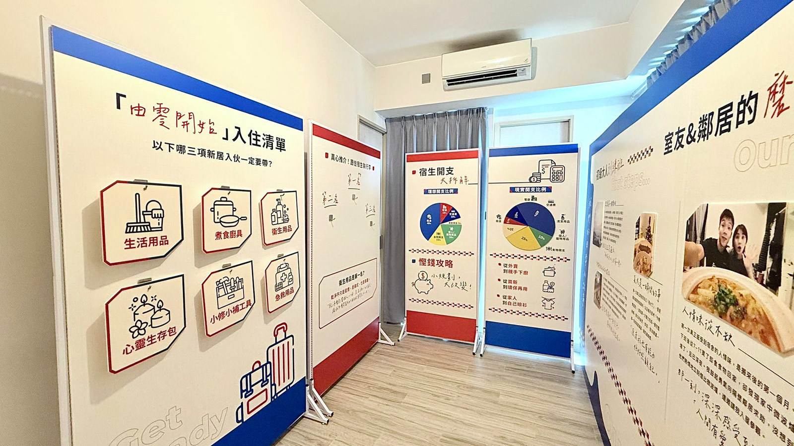 Tung Wah TN Residence: Youth Hostel Opening — project image 2