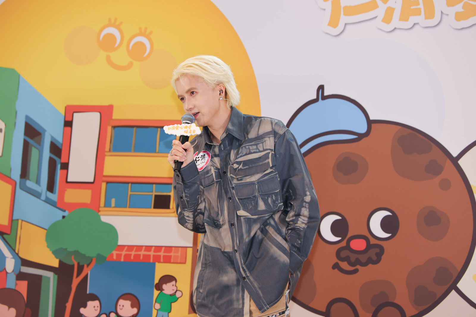 Yan Chai Hospital Charity Cookies 2025 — project image 4