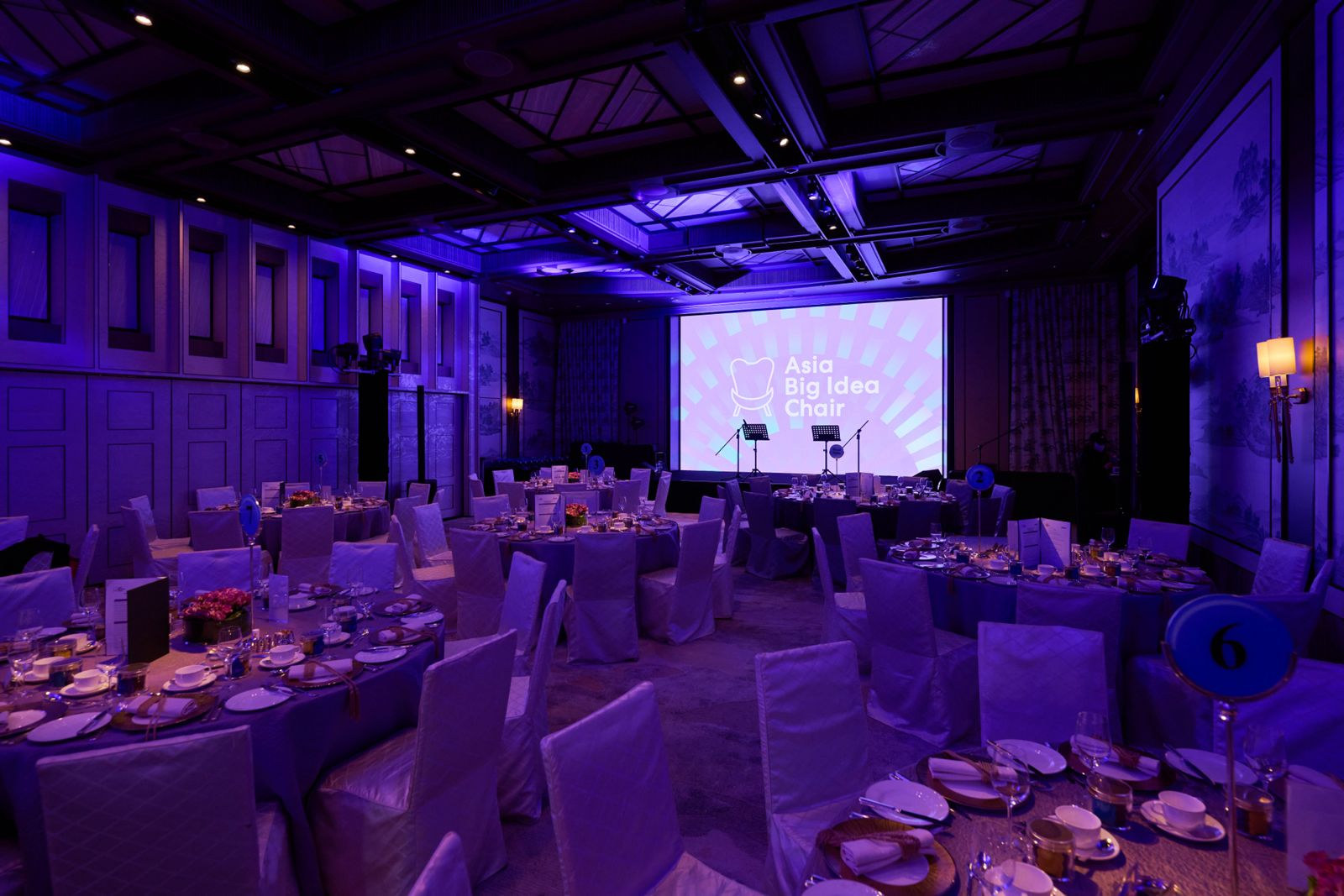 Yahoo Asia Big Idea Chair Awards 2024