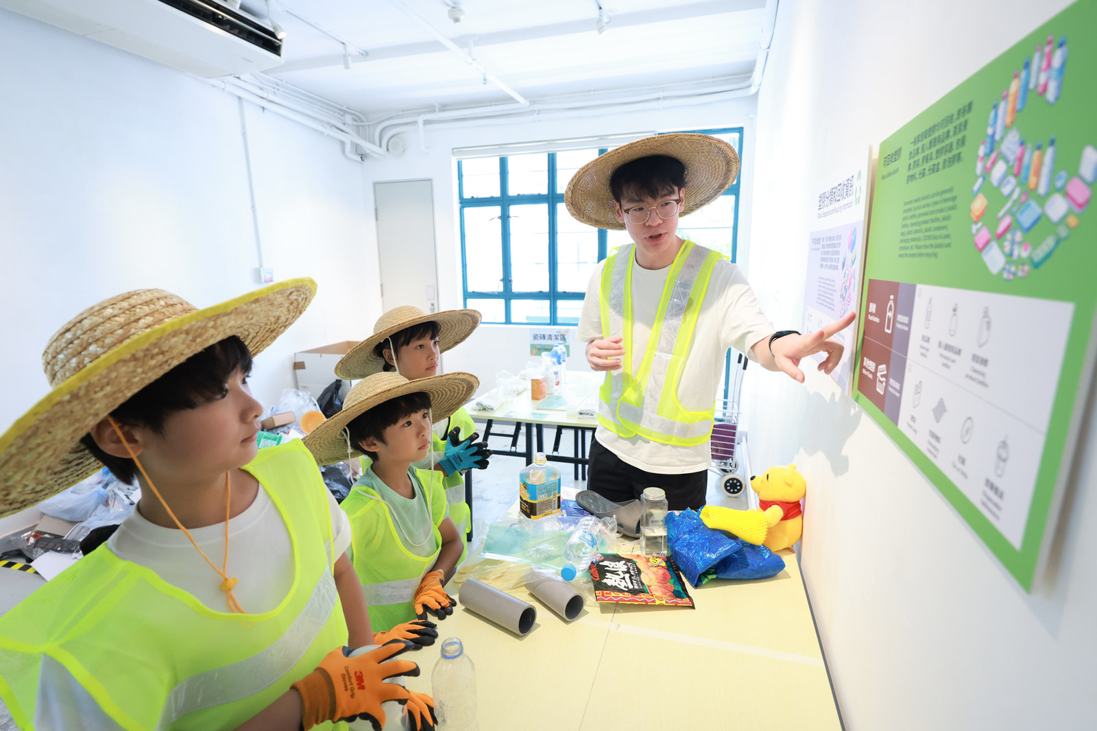 PMQ Seed: Kids in Action 2024