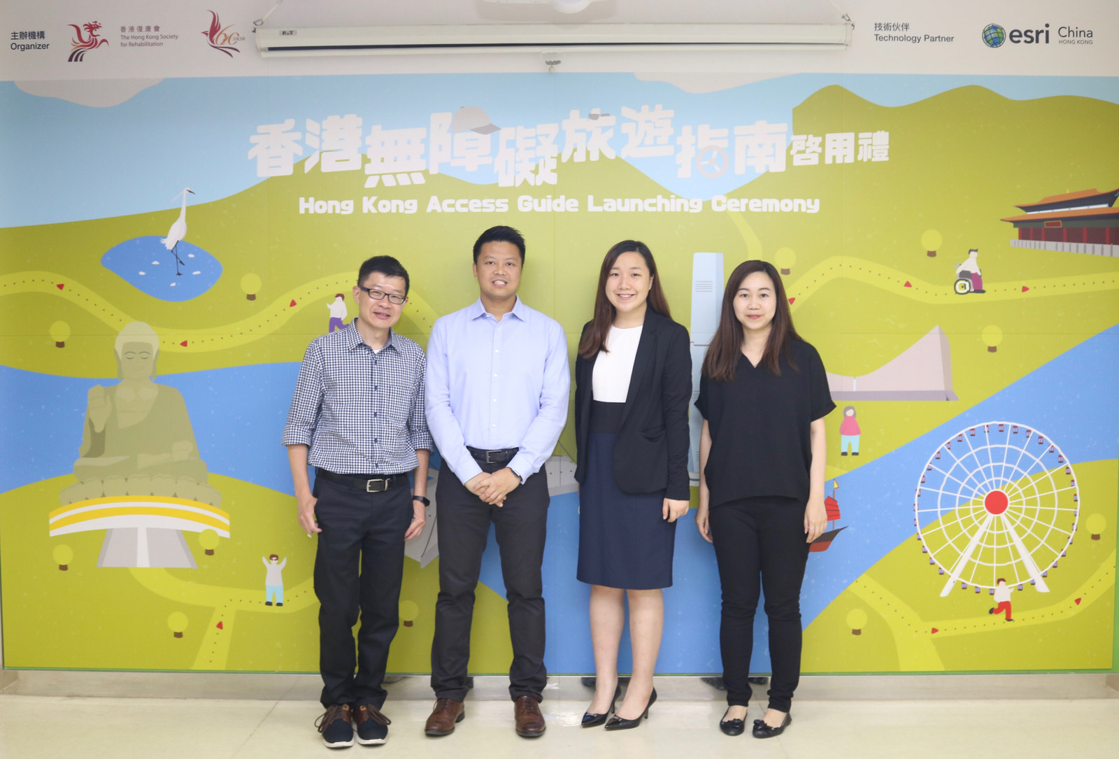 Hong Kong Access Guide Launching Ceremony — project image 4