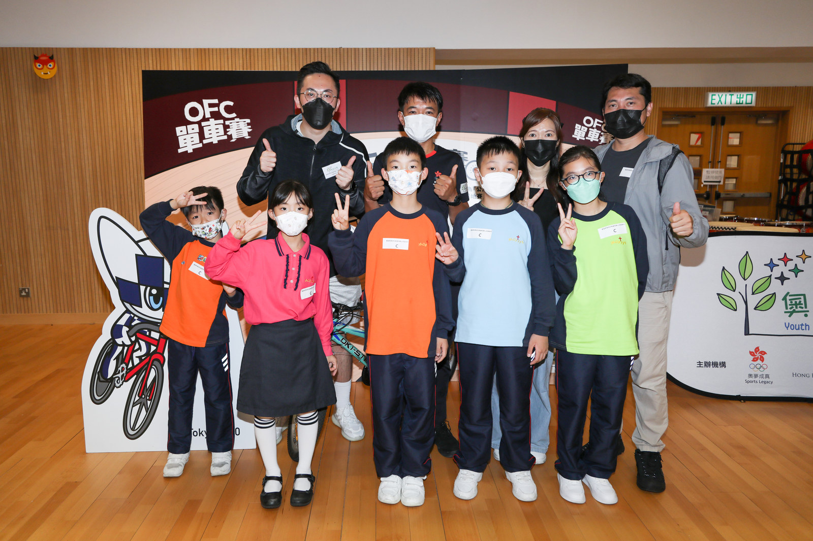 Youth Olympian Programme Kick-Off Ceremony — project image 4