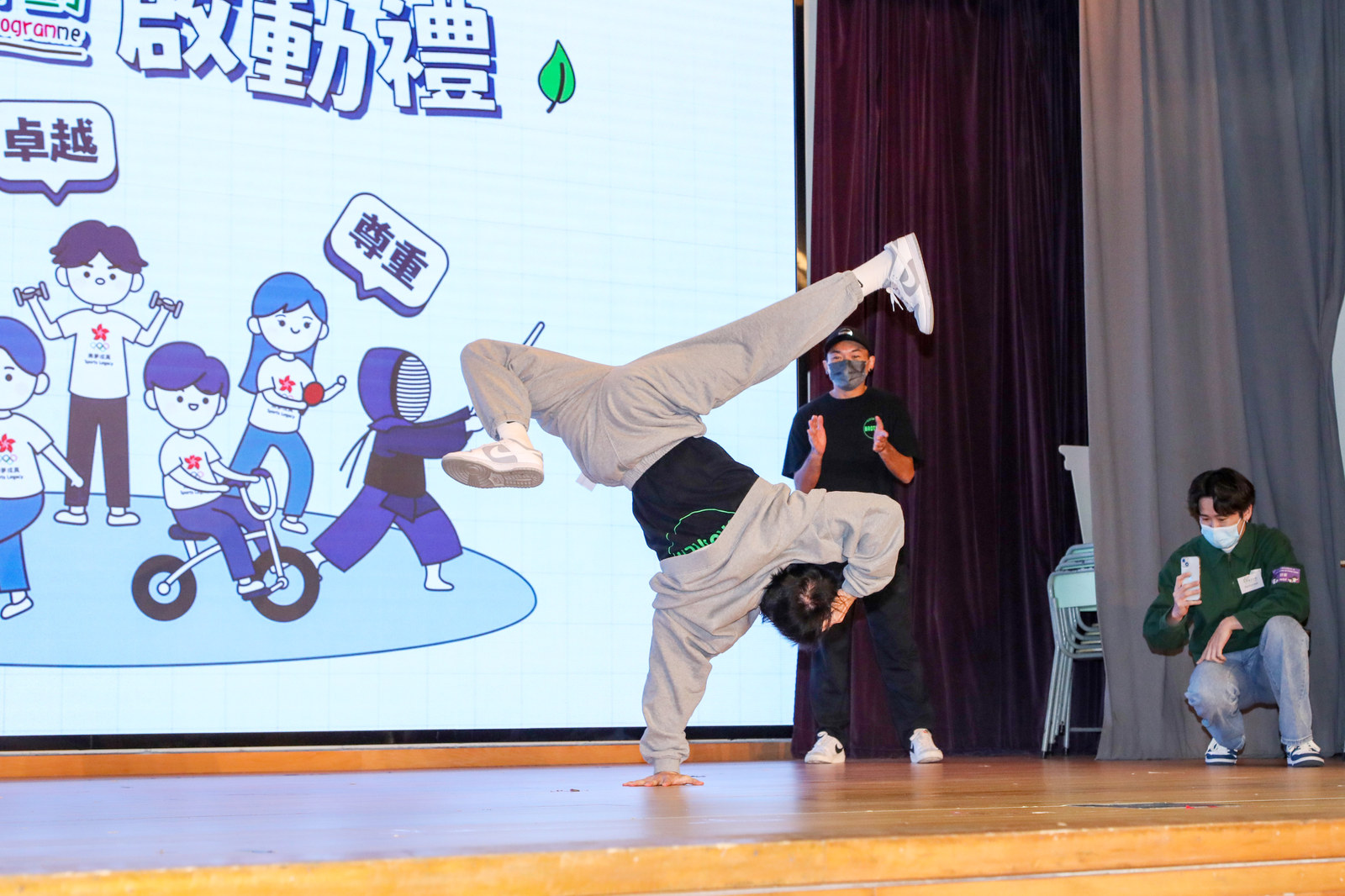 The Youth Olympian Programme — project image 5