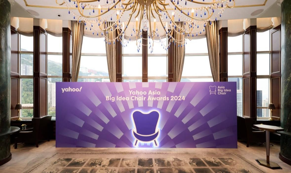 Yahoo Asia Big Idea Chair Awards 2024 — project image 5