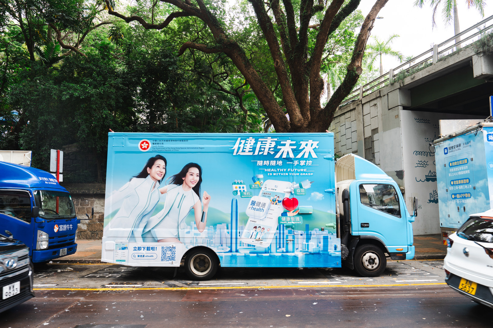 eHealth: Mobile Health Station