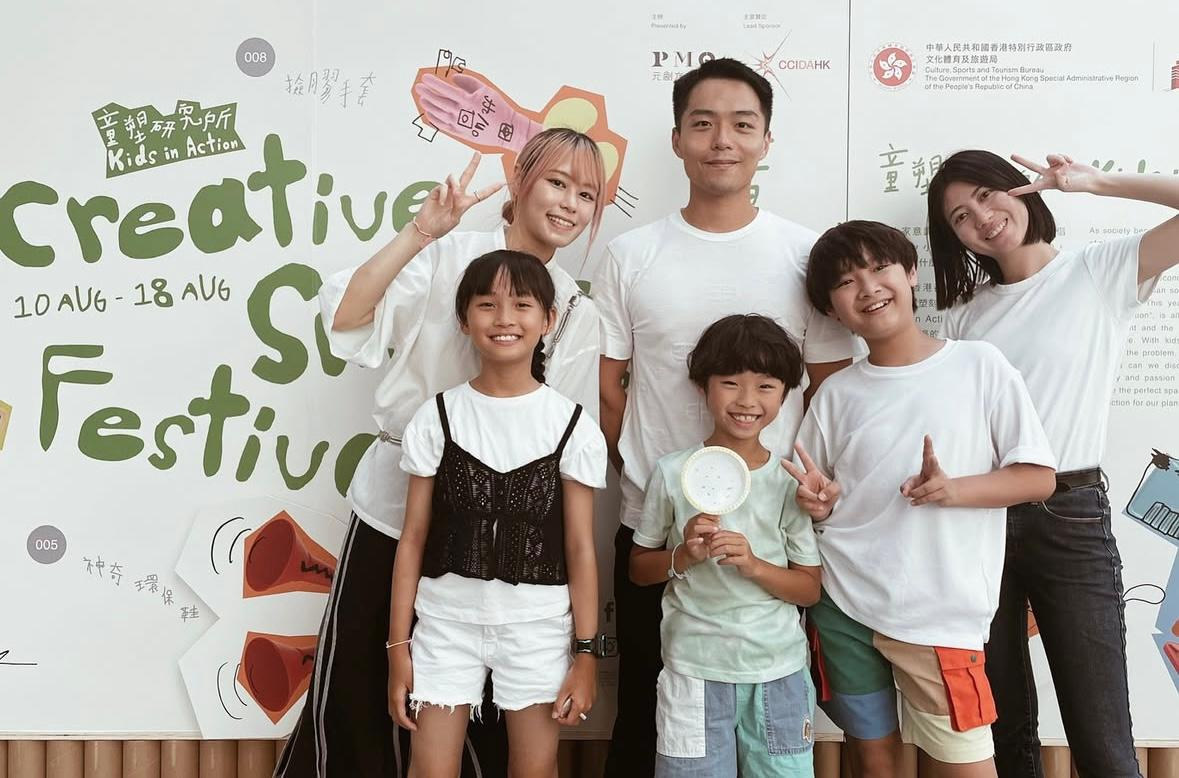 PMQ Seed: Kids in Action 2024 — project image 7