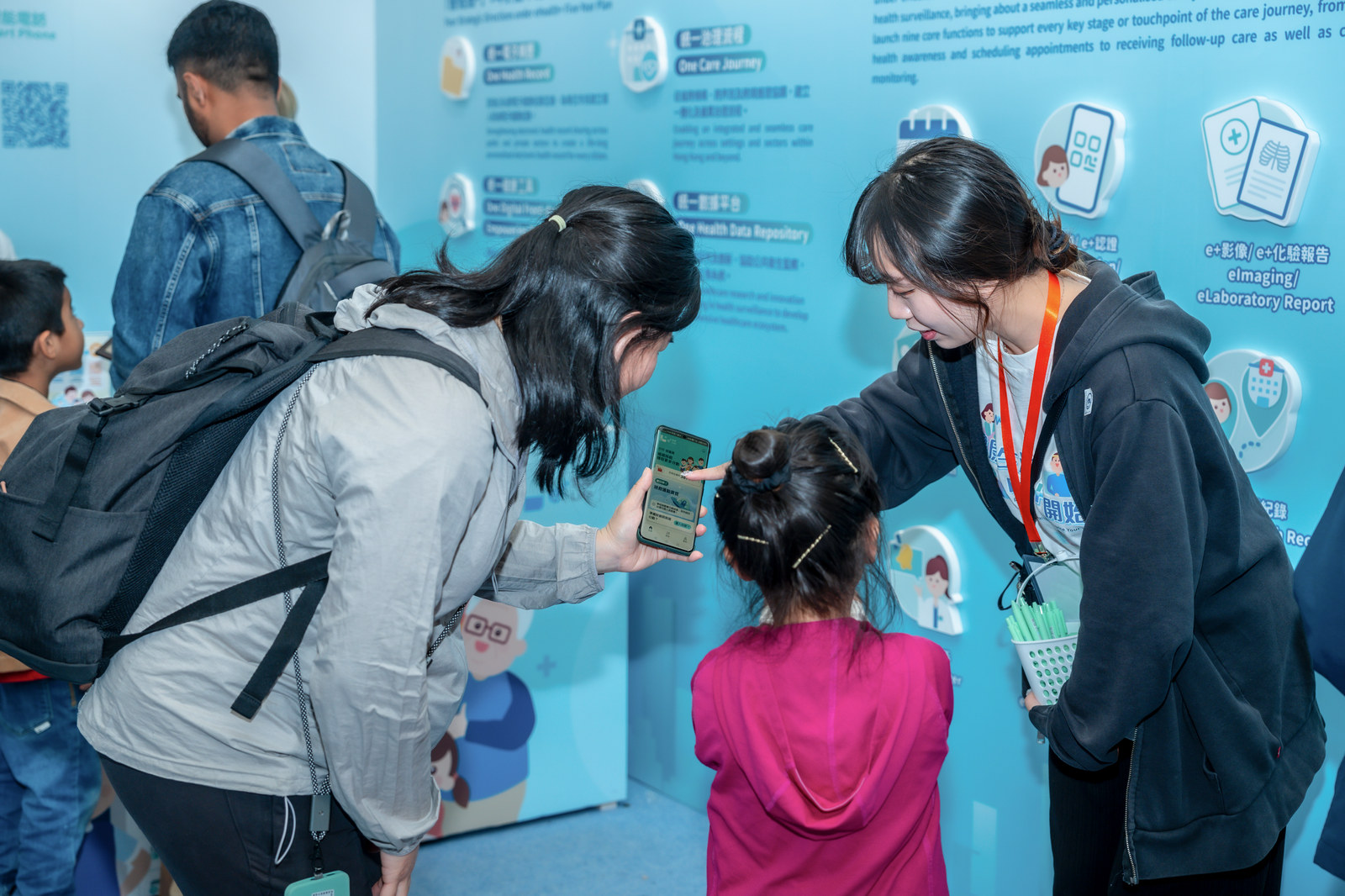 eHealth: E+Wonderland — project image 4