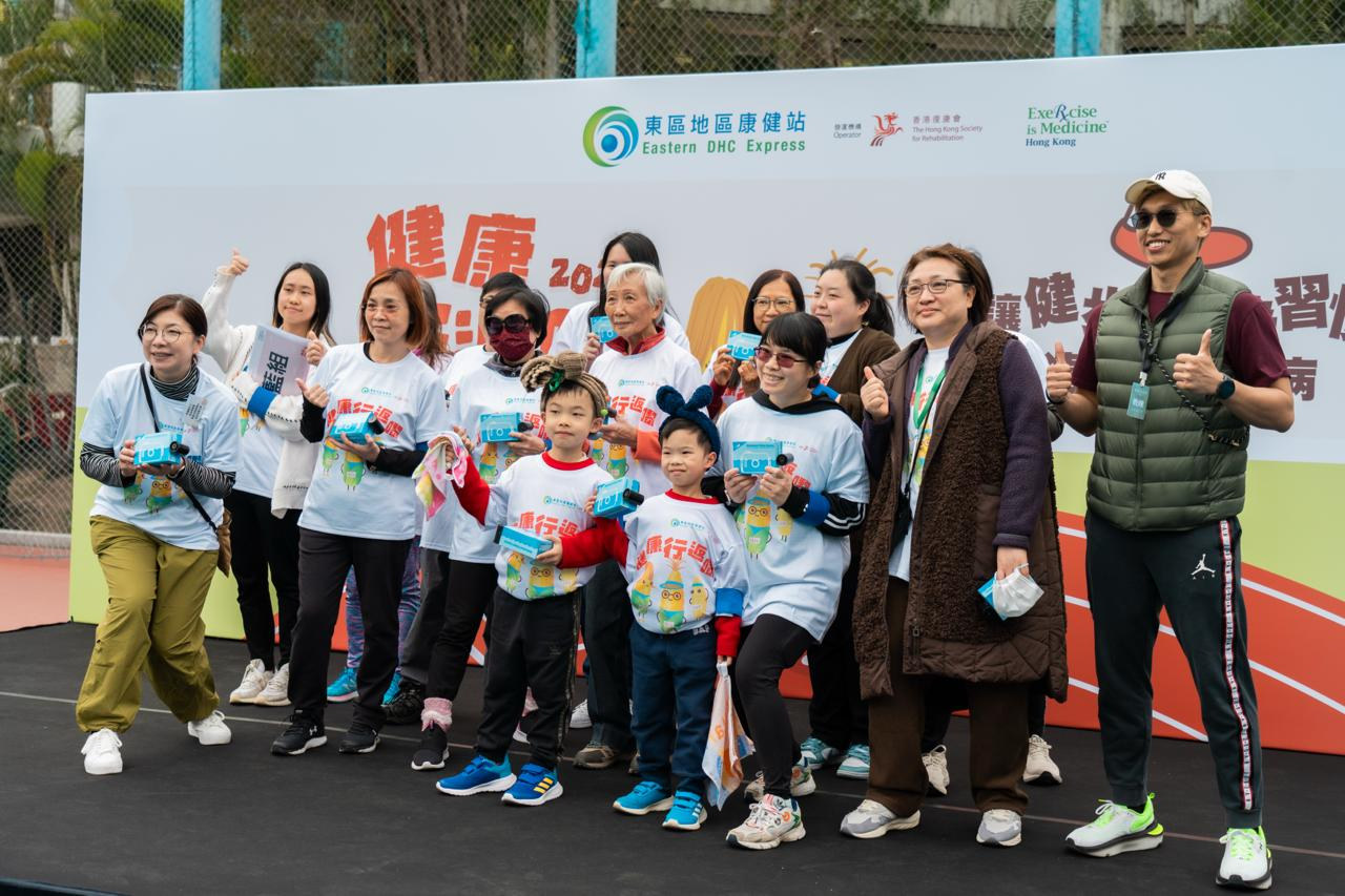 Eastern DHC Express: Walk for Change 2024 — project image 3