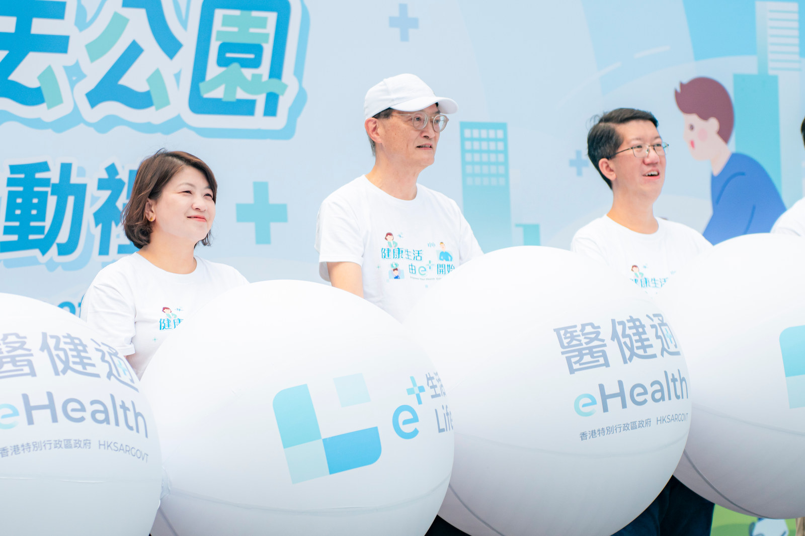 "e+Go to Park" Opening Ceremony — project image 3
